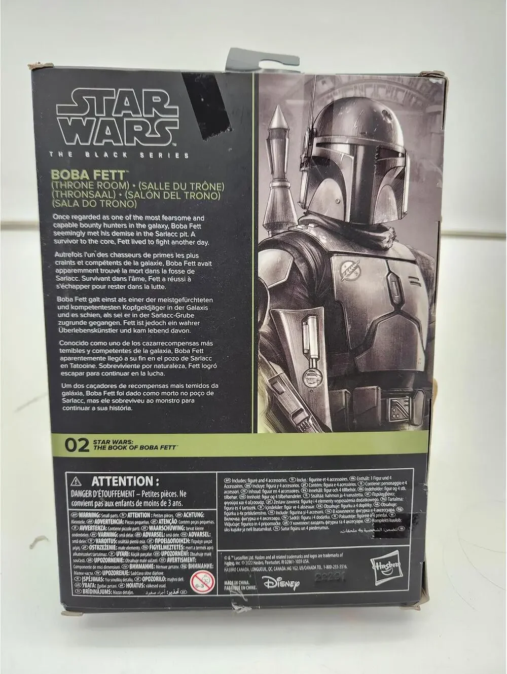 Star Wars Black Series Boba Fett Throne Room 6
